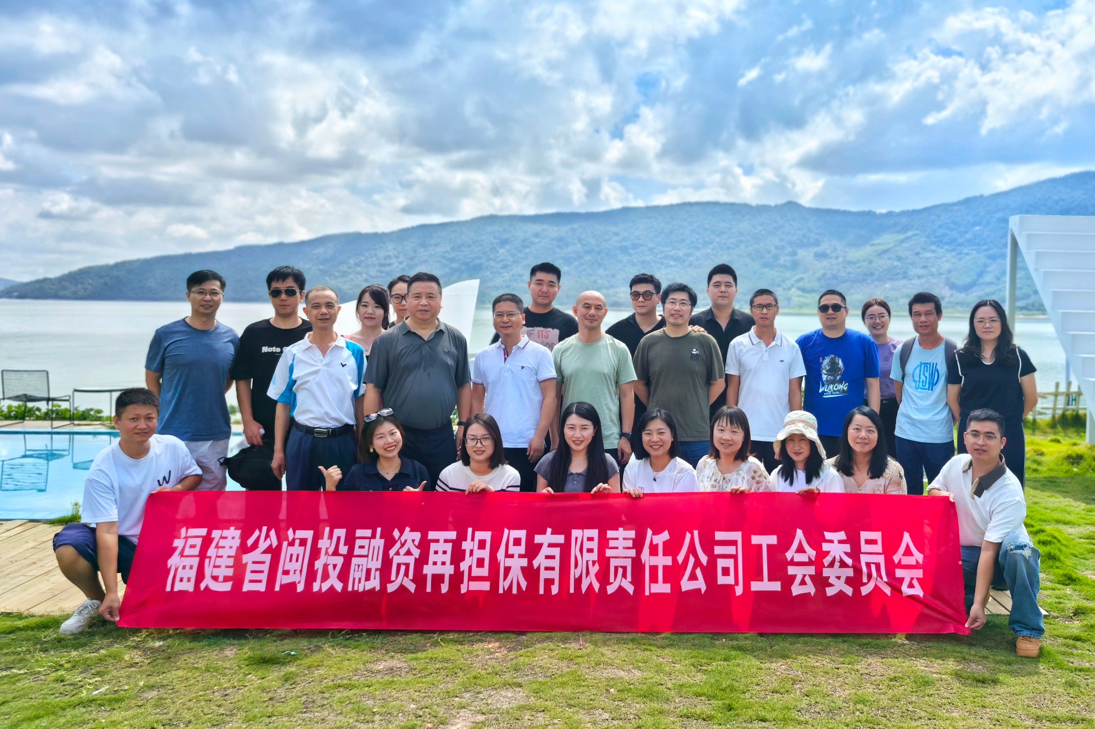 2025年度工會活動